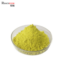 High Quality Natural Pigments Tartrazine Powder Lemon Yellow Tartrazine Food Color
